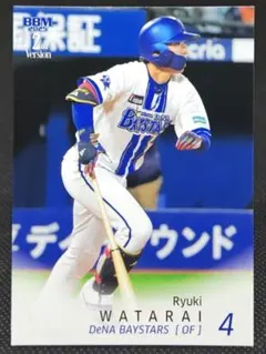 bbm2025 genesis 度会隆輝　ビッグパッチ 30枚限定 2025年最新】Yahoo!オークション -bbm ジェネシス パッチの中古