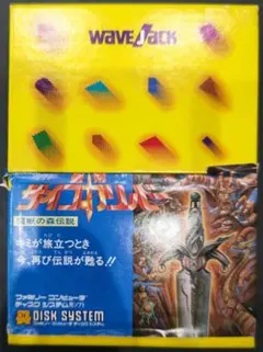 貴重！ファミコン 聖剣サイコカリバー魔獣の森伝説 箱説明書付属品完備 イマジニア