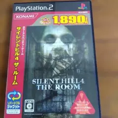 SILENT HILL 4 THE ROOM PS2 ソフト