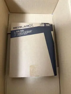 ベイブレードX ヘルズチェイン5-60HT メタルコート:ブラック 未使用品