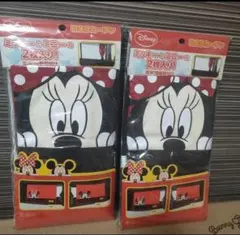 【2個セット】Disney ミッキー ミニー 日除けカーテン 車 日よけ