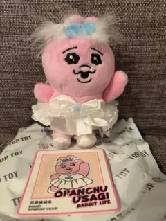 おぱんちゅうさぎ 初代 初期 ぬいぐるみ おぱんちゅうさぎぬいぐるみ初期