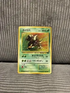 カイロス ★ 第2弾拡張パック ポケモンジャングル(まとめ可)