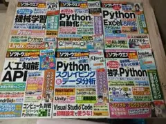 Item thumbnail for item d583bf7b-b875-4c28-8ef7-6e71b8d178d9