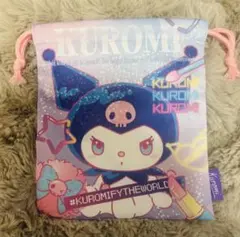 サンリオ クロミ 巾着