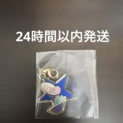 ゆ*様 Disney THE MARKET限定　スターチャーム　ヤングオイスター