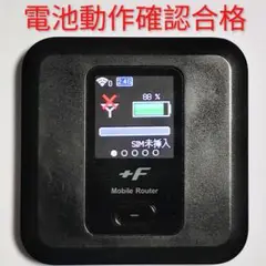 C8 FS030w 通受信正常 確認済 APN設定無料 V7.0.1裏蓋固定可