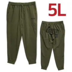 カーキ 5L 4XL 大きいサイズ　パンツ　スウエット　裏毛　バックプリント