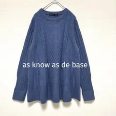 as know as de base クルーネックケーブルニットセーター 青のサムネイル
