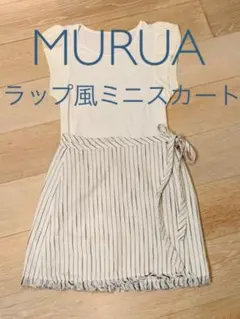 【新品未使用】MURUA 巻きスカート風ミニスカート