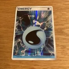 【ポケモンカード】ホロンエネルギー水