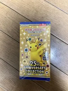 2026年最新】ポケカ 25th シュリンクの人気アイテム - メルカリ
