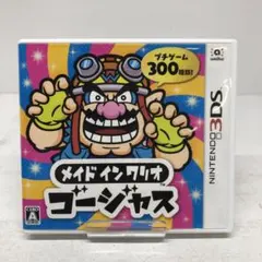 kngame38-0259 3DS メイド イン ワリオ ゴージャス