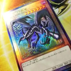 お宝家(プロフィール必読！)様 リクエスト 3点 まとめ商品