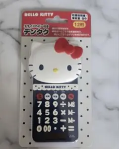 2025年最新】キティちゃん電卓の人気アイテム - メルカリ