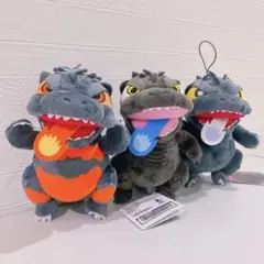 ゴジラ デフォルメ ぬいぐるみマスコット 熱線放射 全3種セットのサムネイル