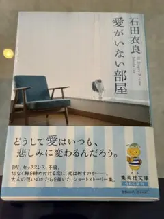 Item thumbnail for item 53cee4db-e991-4854-8ad4-be3a91de33ee