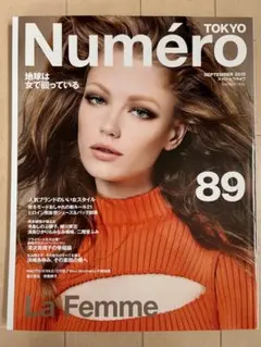 でんでん様 リクエスト 8点 まとめ商品