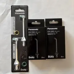 Panasonic Doltz ジェットウォッシャー用ノズルセットのサムネイル