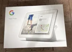 シュリンク付 Google Nest Hub グーグルネクストハブ（第2世代
