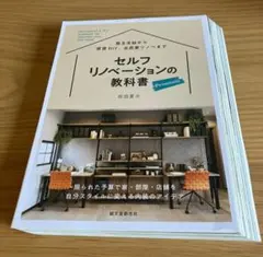 Item thumbnail for item 0057d817-77b4-41ef-a01d-4ff1836d4374