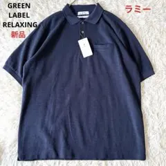 HUGO BOSSネイビー 半袖ポロシャツ 新品 - メルカリ
