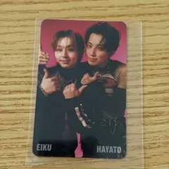 ワンエン WARAiNA ペアトレカ HAYATO EIKU えいはや