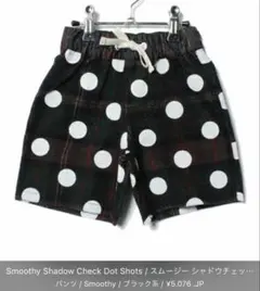 Item thumbnail for item 2ffb4768-7a83-4d3e-ad6b-9ea2826a010c