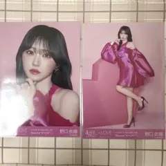 に*ん様 = LOVE 野口衣織 生写真 セミコンプ - メルカリ