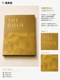 CLAMP展 公式画集 COLOR GOLD 1989-2024 豪華版 - メルカリ