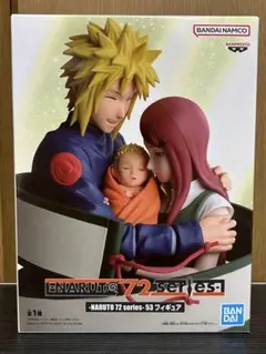 NARUTO 72 series 53 波風ミナトうずまきクシナ うずまきナルト - メルカリ