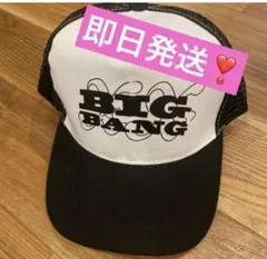 BIGBANG BiiiG 지드래곤 지영 GD G-DRAGON 지요코스