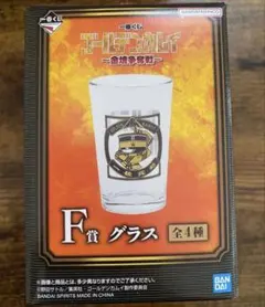 【新品未使用】ゴールデンカムイ F賞 杉元佐一