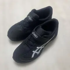 アシックス レーザービーム 21.5センチ ブラックホワイト 黒 新品未使用