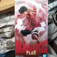 MAXMATIC PLUS モンキー・D・ルフィ 1