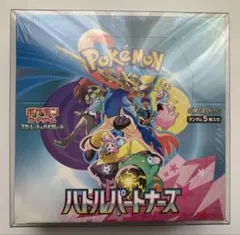 ポケモンカードゲーム バトルパートナーズ 新品 未開封 シュリンク付き