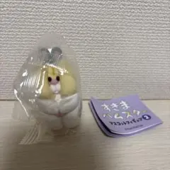 すきまハムスター マスコットフィギュア2 未開封