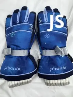 Item thumbnail for item 177069b3-edf1-4e23-a1dd-db8f17f7bd6f