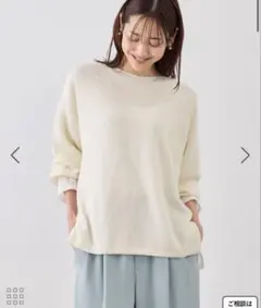 【新品】ロペピクニック・プチスパンコールメッシュニットのサムネイル