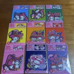 マイメロクロミアリナミンステッカー9枚