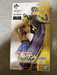 一番くじ ジョジョ ストーンオーシャン ラストワン賞 フィギュア