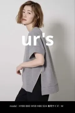 ur's ユアーズのジップスリットオーバーサイズプルオーバーのサムネイル