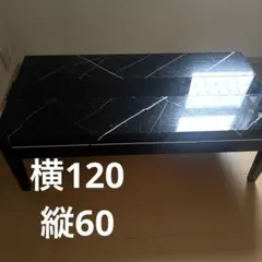 アルゼンチン様専用】綾野製作所 ダイニングボード上置き160cm - メルカリ