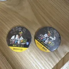 阪神タイガース Tigers イチオシ 缶バッジ 鳥谷敬 - メルカリ