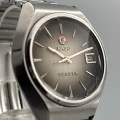 2026年最新】rado serbiaの人気アイテム - メルカリ