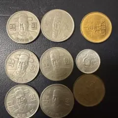 最終値下げ‼️希少品‼️中華民国61年 伍圓 硬貨 古銭 コレクション