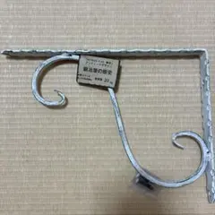 블랙스미스 선반 홀더 앤티크 디자인 DIY