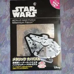 Item thumbnail for item f72b8f83-8c7b-4a3c-88d2-feceeaf82df3