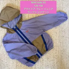 Nike フード付きチェック柄ジャケット XS