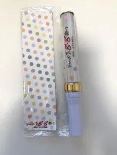 Item thumbnail for item 12314270-2780-4f7b-89dc-2a6bf6ef1b64